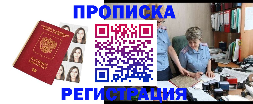 форма 3 в Талице